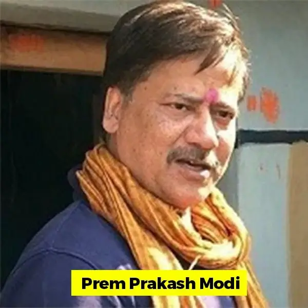 Aadhar movie cast Prem Prakash Modi