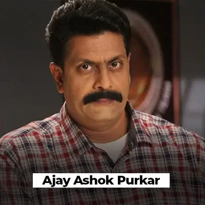 Collar Bomb Movie Cast Ajay Ashok Purkar