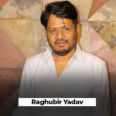 Ray Web Series Cast Raghubir Yadav