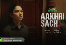 Akhri Sach(Hotstar) Web Series Cast and Crew, Story, Actress, Release Date
