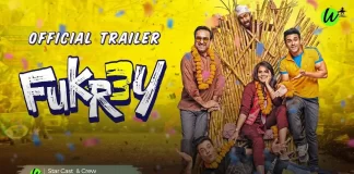 Furkey3 Movie Cast and Crew Wiki Story Actor Release_Date